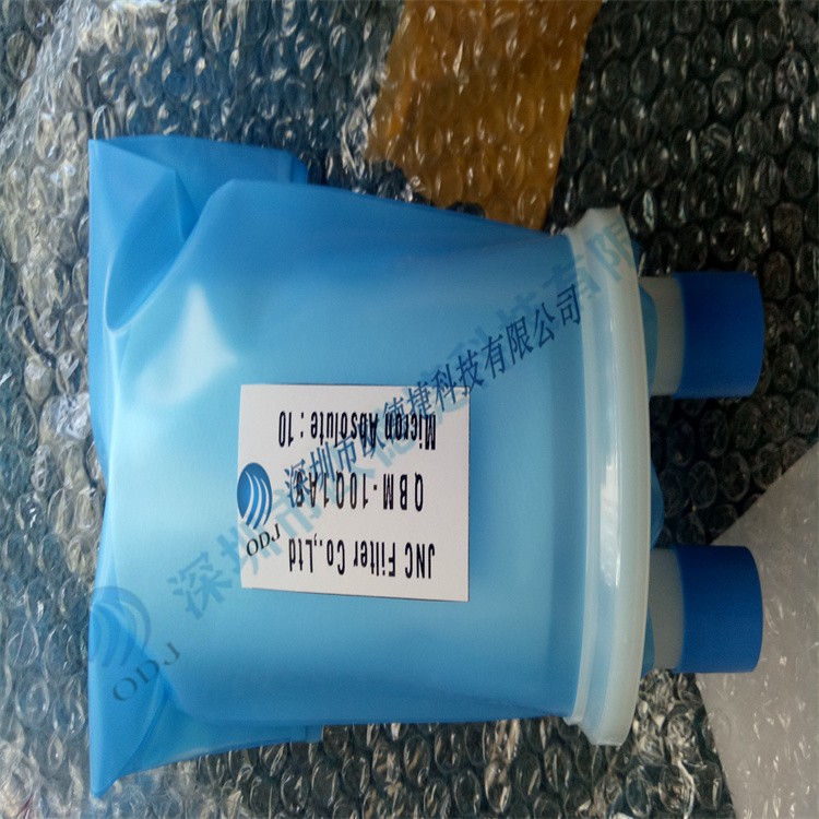 wolftechnik油漆過濾器QP-BM-10-1A05A008596優(yōu)勢供應